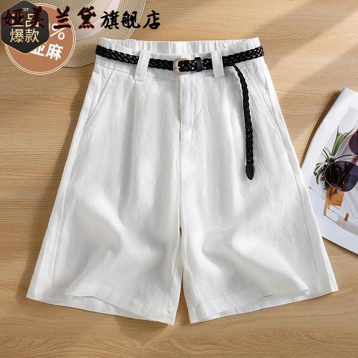 白色纯亚麻短裤女夏薄款2025新款汉麻透气阔腿裤休闲宽松五分裤