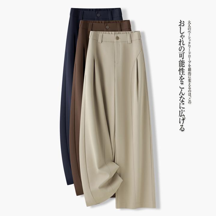窄版高腰西装休闲裤女2025秋季新款网红爆款垂感时尚直筒阔腿裤