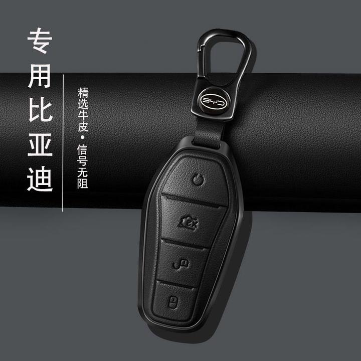 专用比亚迪唐dmi钥匙套汉EV秦plus宋Pro元max海豚海豹06dmi壳e2e3