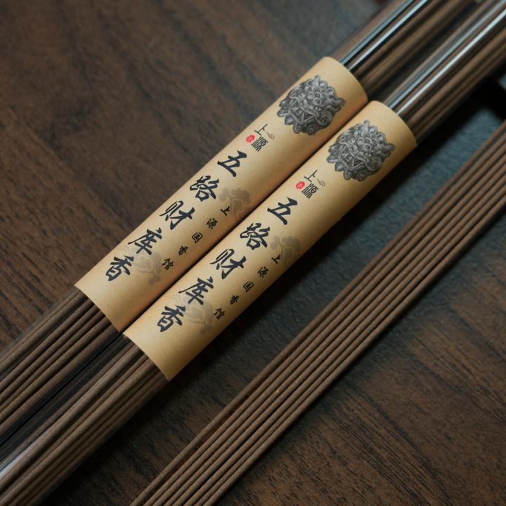 五路财库香 天然线香中式熏香
