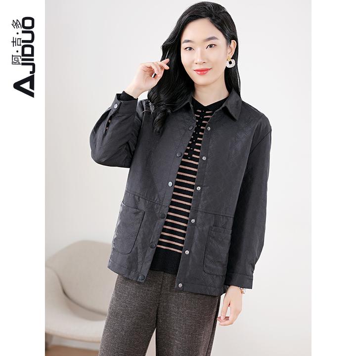 阿吉多菱格纹长袖外套女春秋2025新款复古气质黑色翻领短款上衣