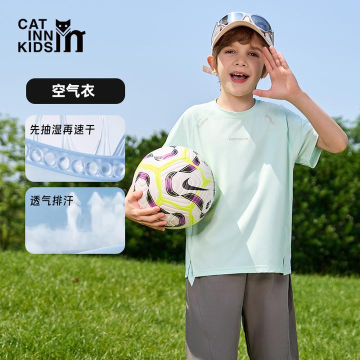 CATINN2025最新夏款儿童速干运动洞洞衣时尚休闲透气宽松薄款