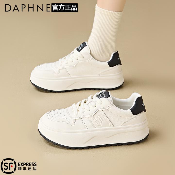 达芙妮圆头厚底小白鞋女2025春季新款运动鞋透气百搭增高休闲板鞋