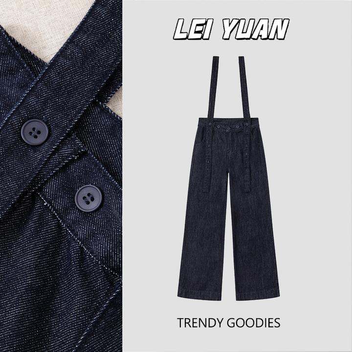 蓝色背带牛仔裤女秋季新款小众时尚减龄直筒裤百搭通勤轻奢阔腿裤