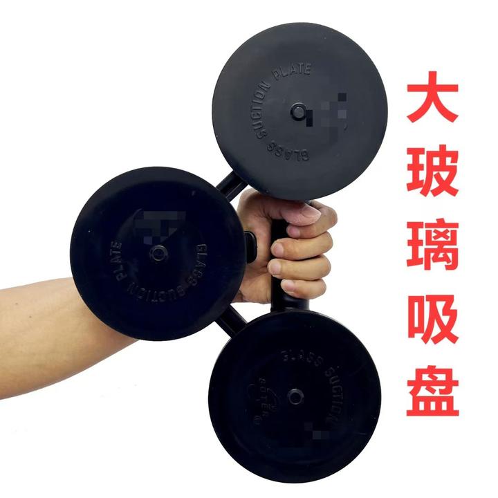 耐磨三爪玻璃吸盘手动吸力强安装便捷高品质吸盘工具吸盘大吸力