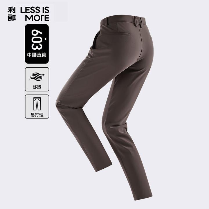 利郎【远红外温升】男士冬季加绒加厚保暖通勤百搭直筒商务休闲长裤