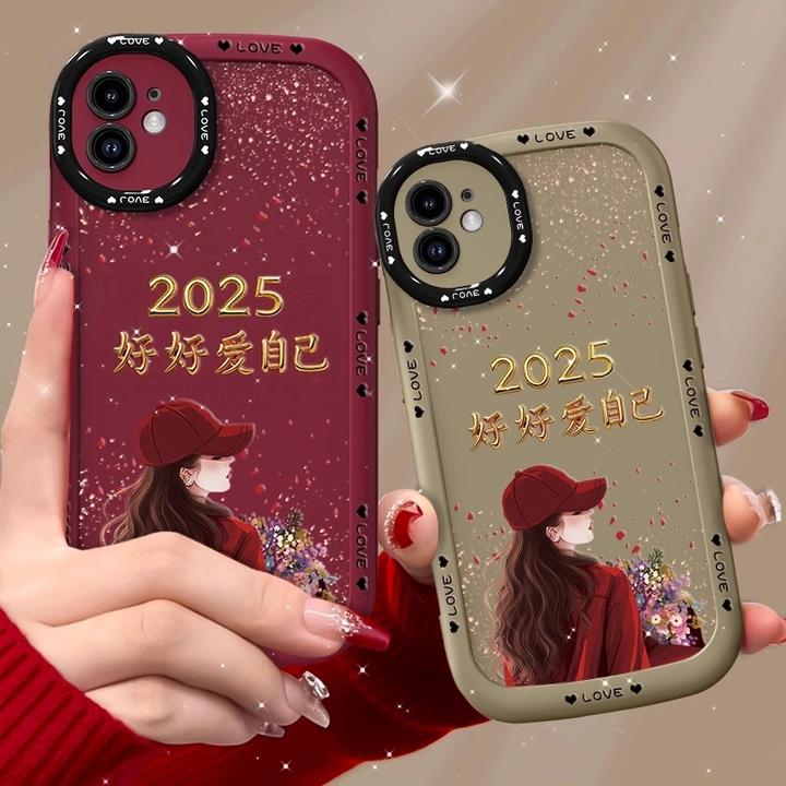 适用苹果12手机壳捧花爱自己泡芙壳硅胶软壳镜头全包保护套