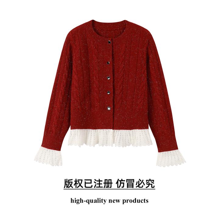 奢姿大码女装2025冬季时尚蕾丝撞色针织开衫胖妹妹气质减龄上衣