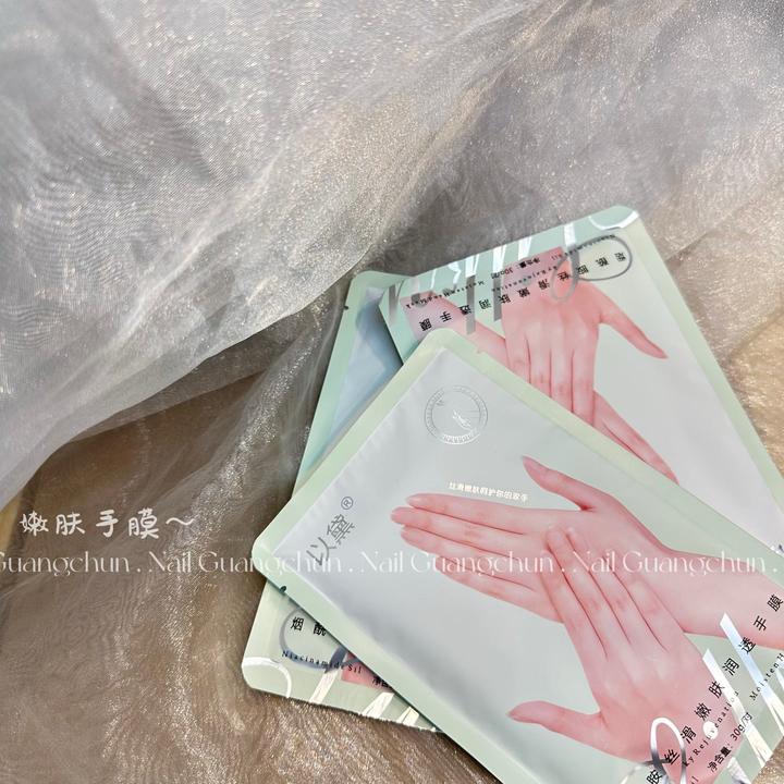 光纯美甲专用露指手部足部护理细腻细纹滋润补水保湿美甲店专用