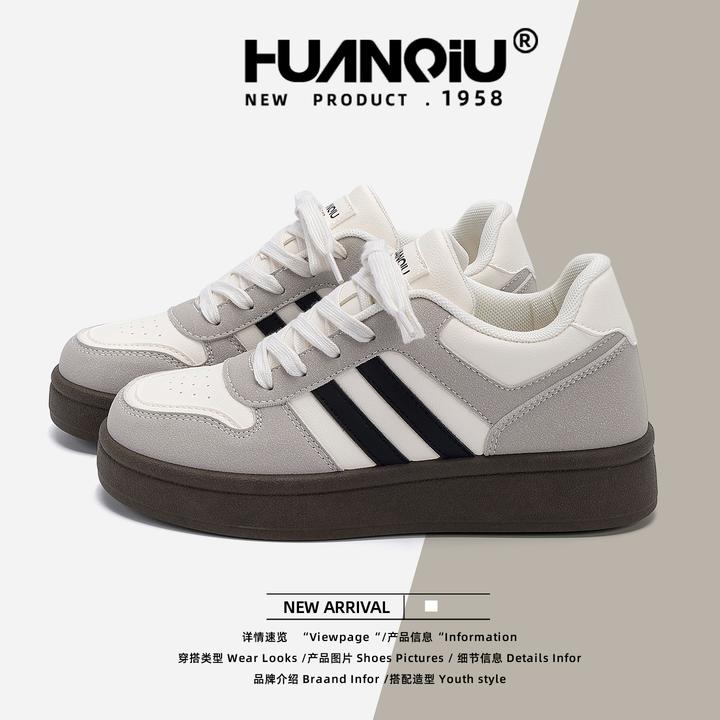 HUANQIU/环球厚底增高小白鞋女2025秋季新款复古百搭内增高板鞋女