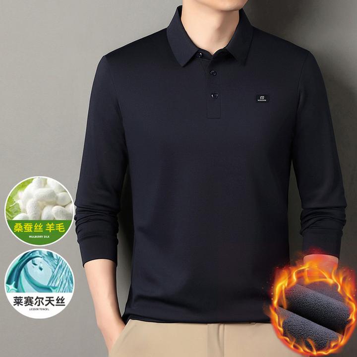 秋冬男士高端含桑蚕丝绵羊毛翻领Polo衫长袖商务休闲纯色百搭T恤