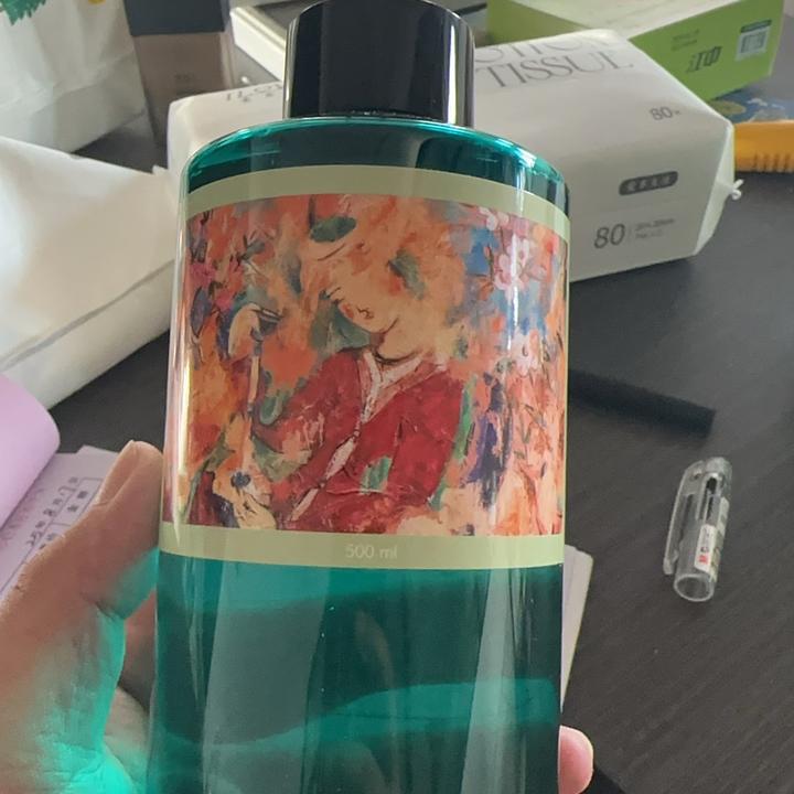 薰衣草天然花水纯露爽肤水保湿喷雾紧致收敛