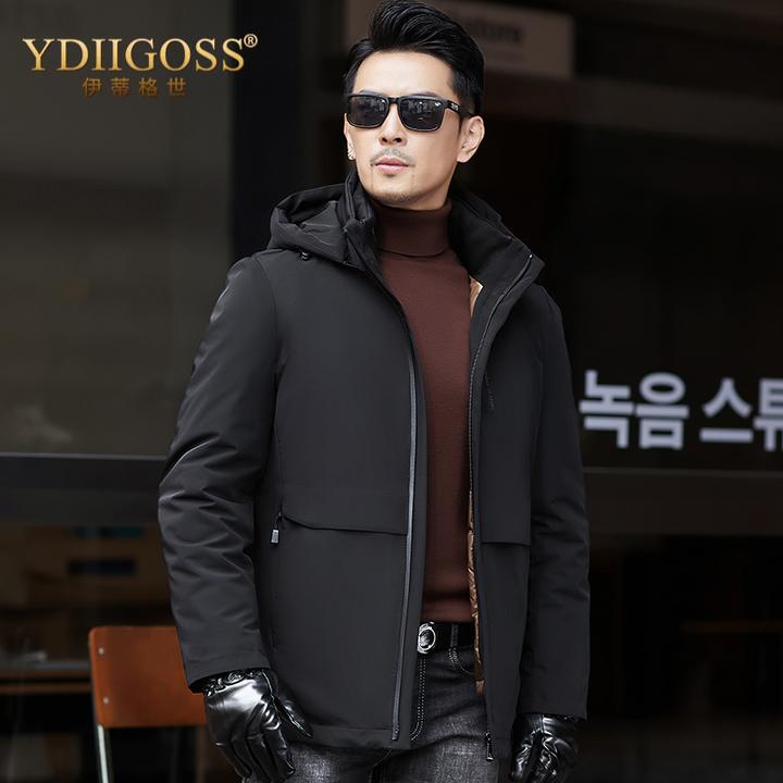 YDIIGOSS羽绒服男可脱卸内胆冬季新款鹅绒服连帽加厚装外套
