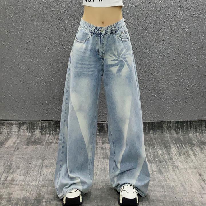 扎染色水洗撞色垂感牛仔裤女春新款高腰宽松显瘦百搭直筒阔腿裤子