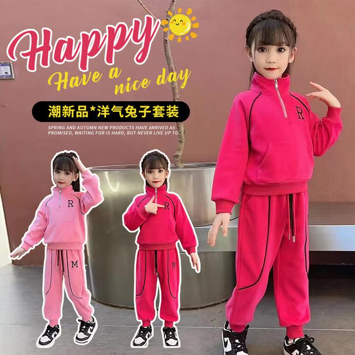 女童2025春秋新款运动洋气套装B类安全中大童户外服儿童运动套装1
