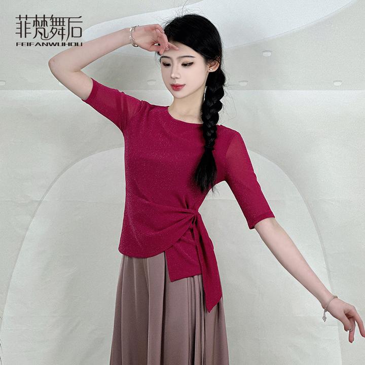 菲梵舞后新款舞蹈练功服收腰遮肚女上衣圆领中袖弹力修身显瘦上衣