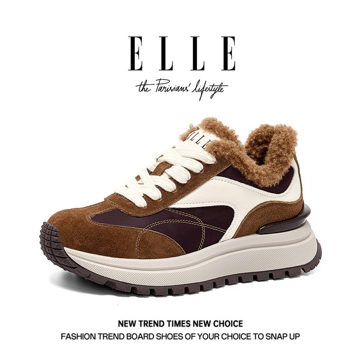 ELLE美拉德加绒厚底德训鞋女生软底不累脚老爹鞋小个子休闲运动鞋