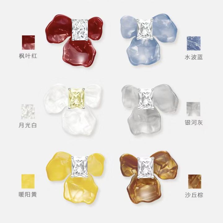 合金大理石耳饰 [陈都灵同款]  Hefan何方白鸢尾方糖耳环925银