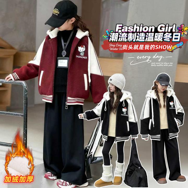 女童冬装加绒刺绣毛毛衣2025新款韩系中大童冬季夹棉加厚卡通外套