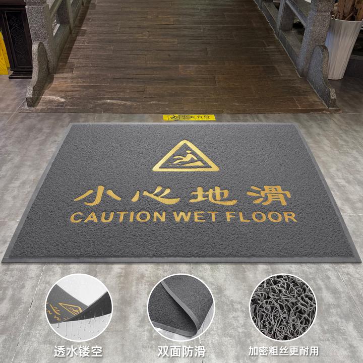商场防滑垫入户门地垫进门口塑料脚垫商用酒店室外门外迎宾地毯