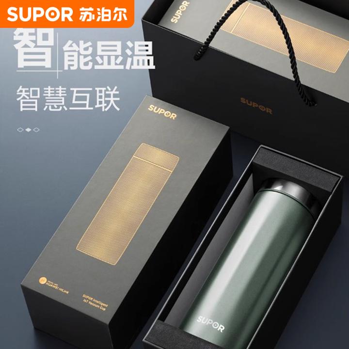 苏泊尔轻奢保温杯316L茶杯显温高档水杯子男女商务送礼物女士