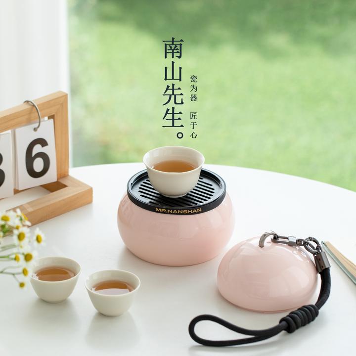 南山先生葫沏旅行茶具国潮女生快客杯便携式户外喝茶露营七夕礼物