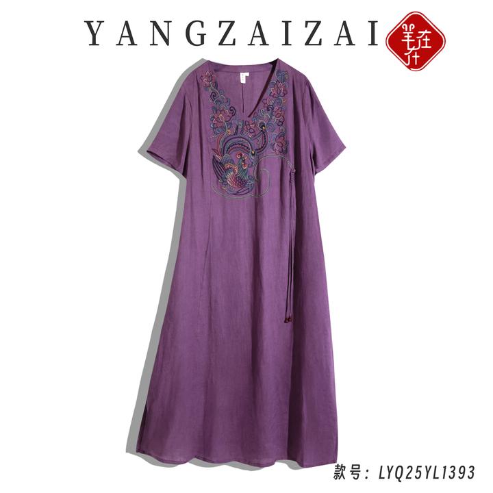 羊在在【凤翎万华】凤凰刺绣中式连衣裙女夏改良旗袍LYQ25YL1393