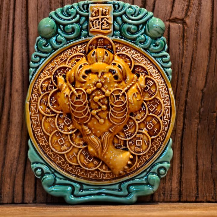 琉璃大金蟾冰箱贴