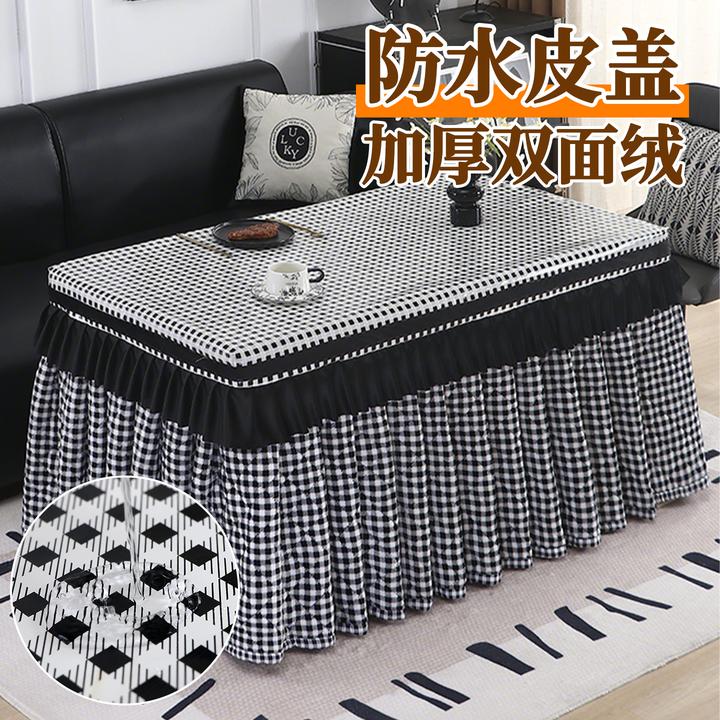 加绒长方形烤火桌罩套新款电暖炉取暖茶几烤火炉罩套冬季电炉套罩