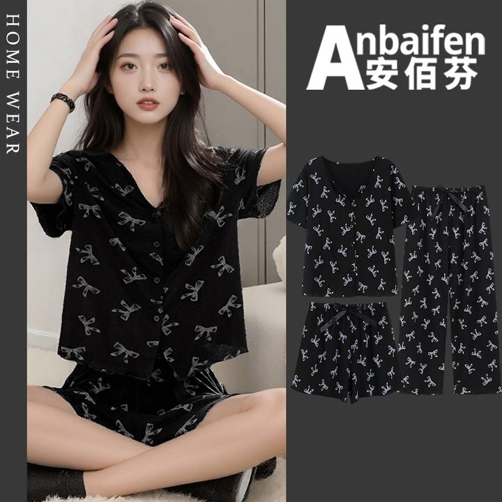 睡衣女套装夏季2025新款V领短袖短裤长裤家居服三件套网红风薄款