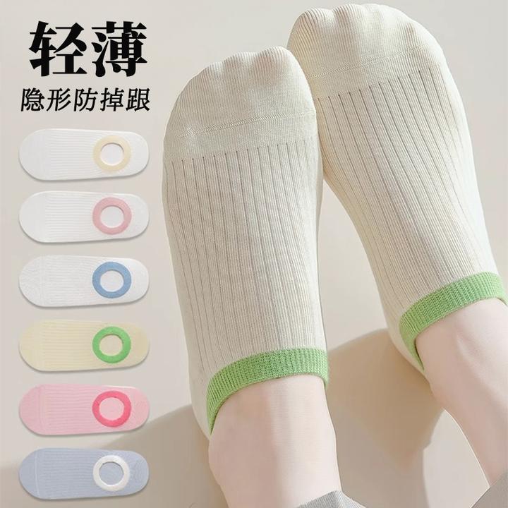 无骨袜子女船袜夏季薄款防滑不掉跟纯棉袜浅口多巴胺ins潮薄短袜