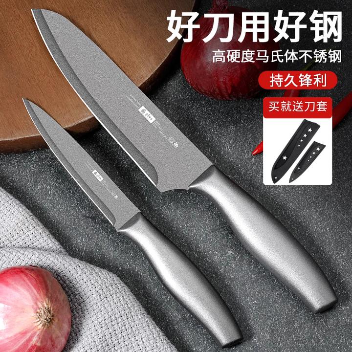 防锈水果刀家用耐用不锈钢锋利厨房女士专用切片刀宿舍用学生小刀