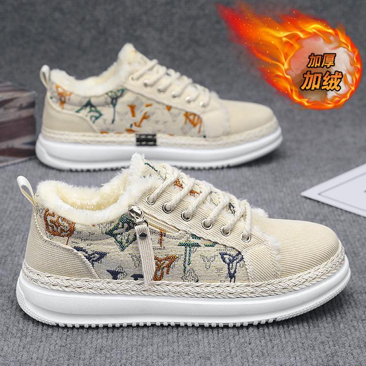 冬季草遍底板鞋一脚蹬加绒保暖棉鞋运动厚底男鞋男士内增高板鞋