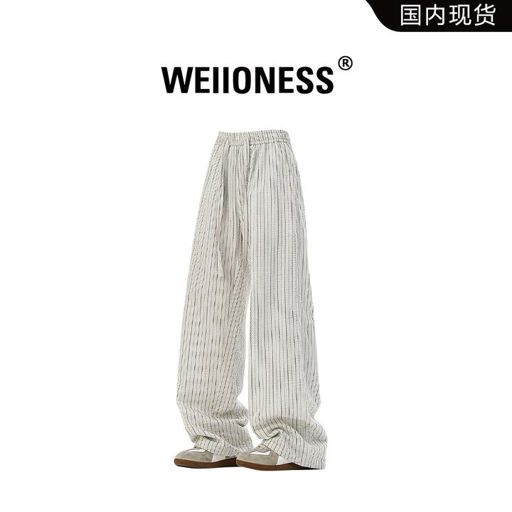 WEIIONESS竖条纹设计感休闲裤男秋冬新款拖地长裤轻奢痞帅直筒裤