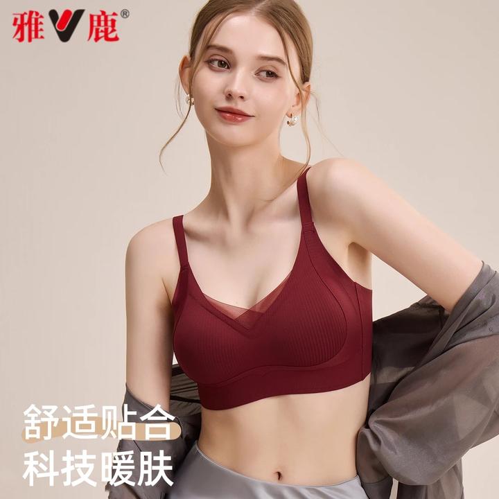 雅鹿秋冬磨毛保暖内衣小胸聚拢无钢圈蓄热无痕网纱美背红色文胸罩