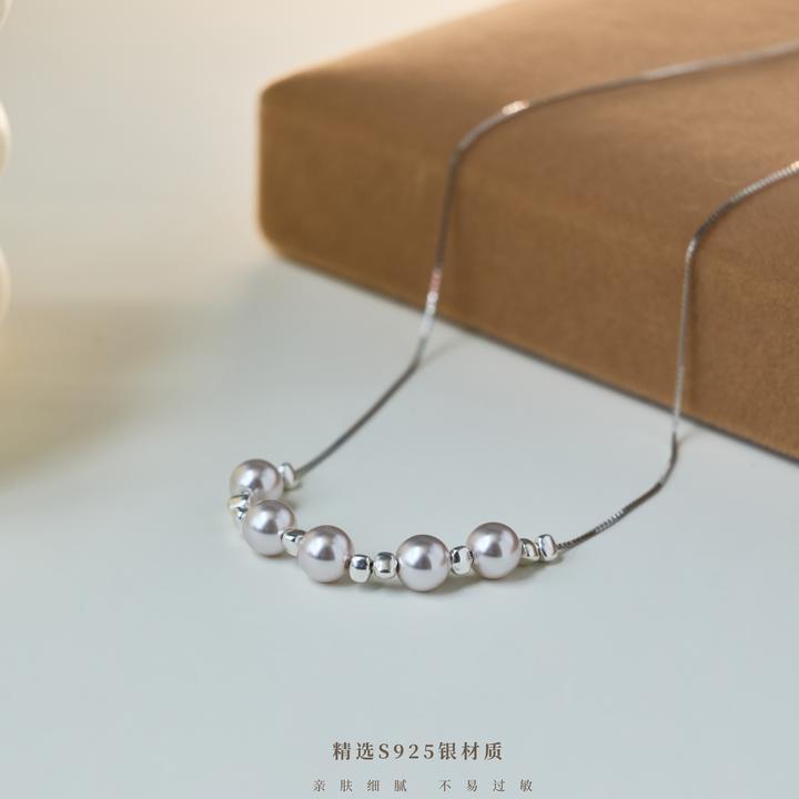 丽沁 坠链均925银 曼塔玫瑰紫珠微笑项链银珠气质百搭简约小众