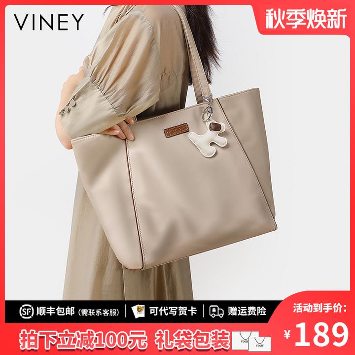Viney托特包包女式2025新款时尚帆布包女包大容量休闲单肩包大包