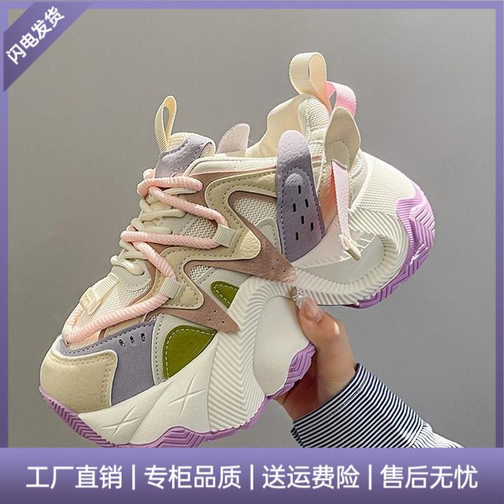 【威汝】韩版网纱老爹鞋女2025春新款拼色增高厚底超软系带运动休闲