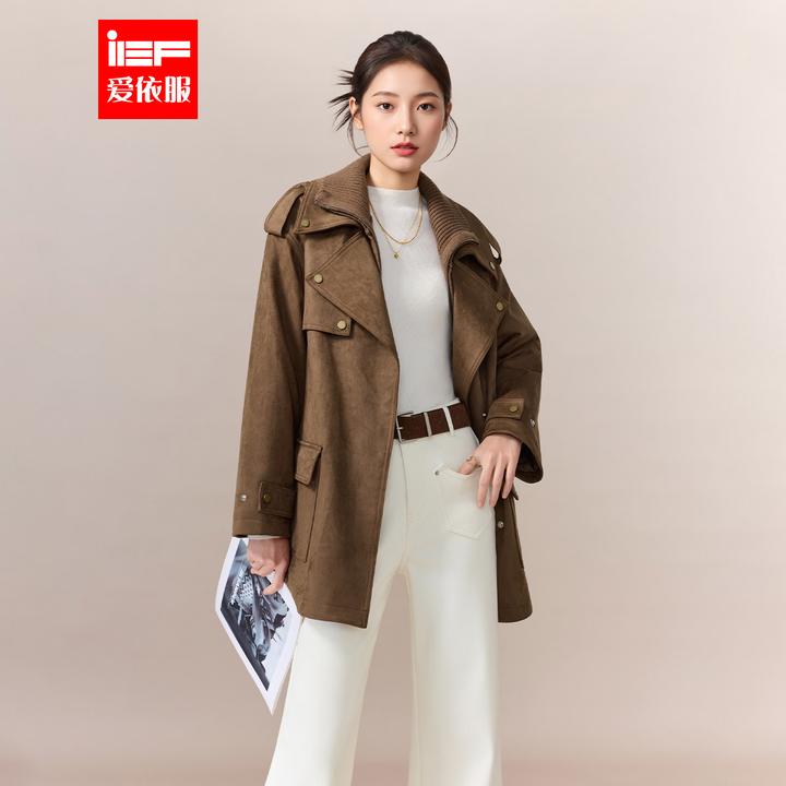 IEF/爱依服2025新款冬季韩系休闲美拉德气质时尚加绒中外套