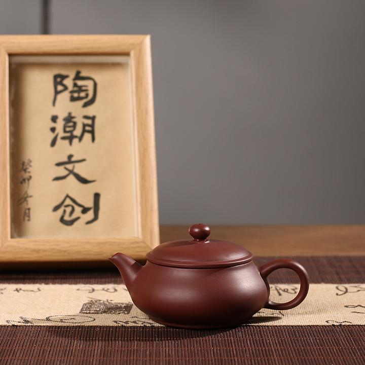 潮州原矿紫泥大宽口明炉壶手拉壶小容量工夫茶家用茶具泡茶壶