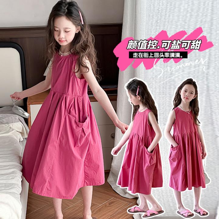 连衣裙甜美夏季纯色纯色女童中大童童装夏装公主裙韩版无袖吊带裙