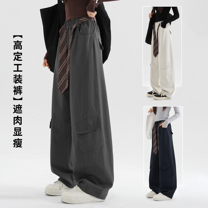 【四面弹/软糯垂/可亲子】女童工装裤2025秋款大童裤子休闲运动裤