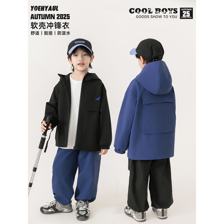 幼悠男童秋装连帽冲锋衣外套中大童潮酷痞帅童装儿童服装CD1542
