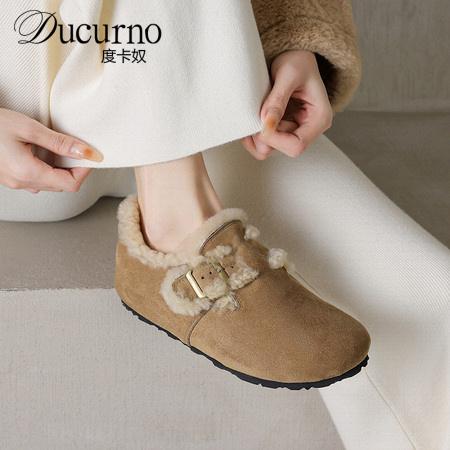 DUCURNO绒面皮带扣舒适平底勃肯鞋女外穿加绒保暖休闲单鞋棉鞋子