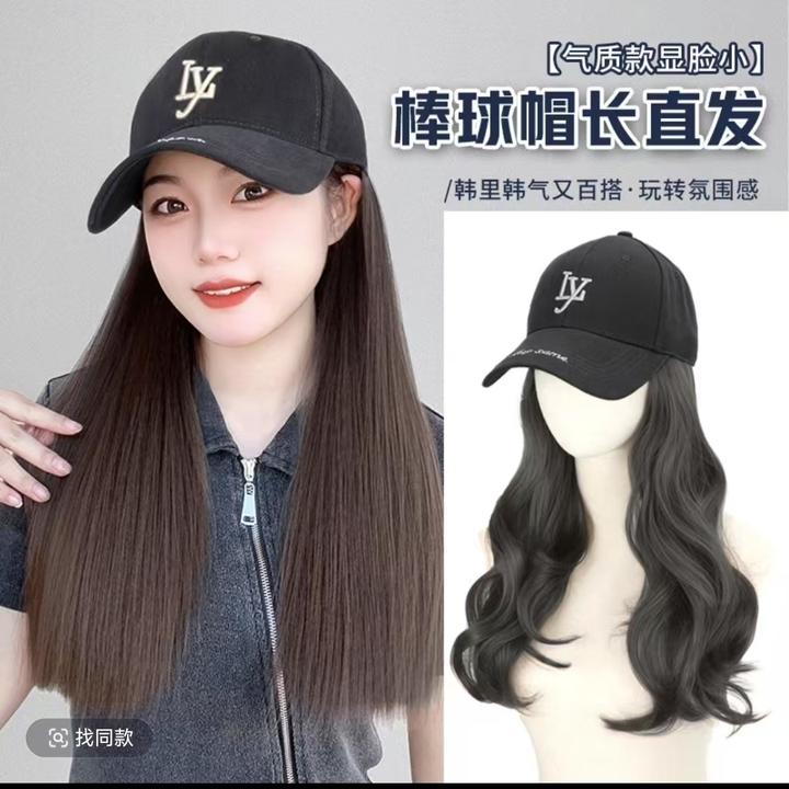 假发帽子一体女时尚秋季新款韩系刺绣棒球帽子带假发女短发