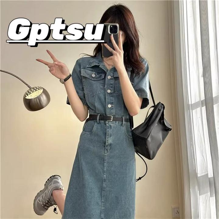 GPTSu蓝色水洗牛仔裙女POLO领工装连衣裙夏收腰显瘦包臀长裙子