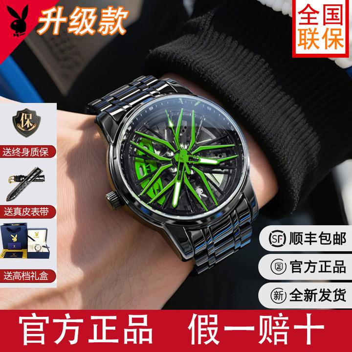 【独家专属】超跑强夜光旋转轮毂表盘男士全自动潮流镂空强防水手表