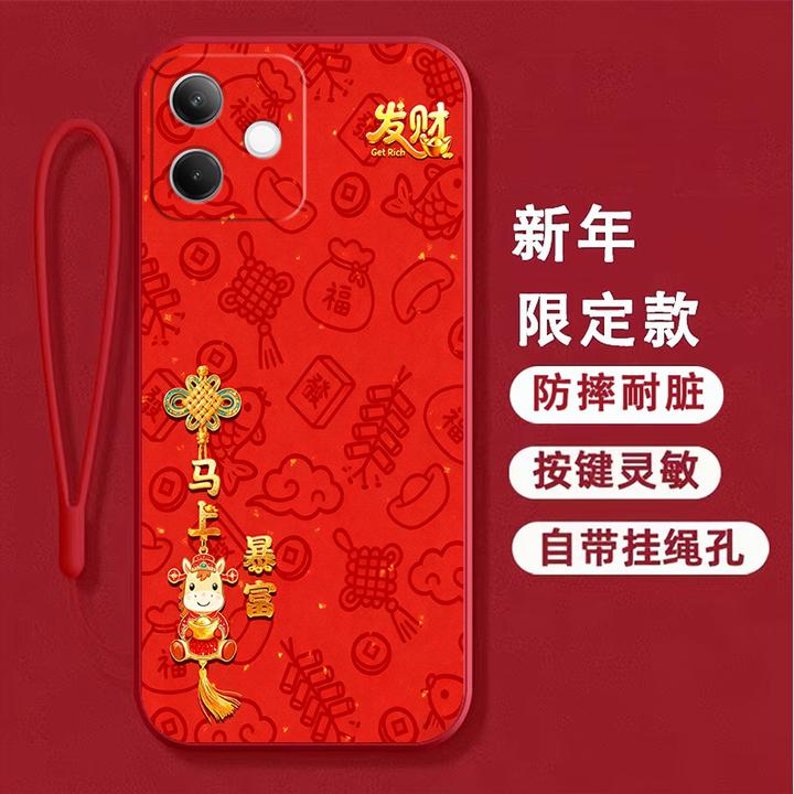 【新年款】适用OPPOK13x手机壳PKV110全包边防摔软壳女新款硅胶男