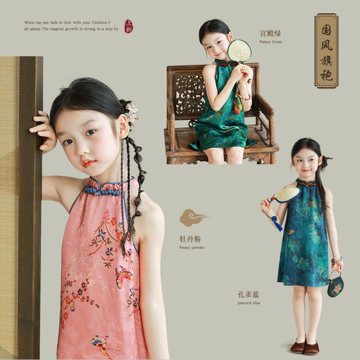 utouto大耳象女童碎花挂脖旗袍裙2025夏季新款中式薄裙子2503521
