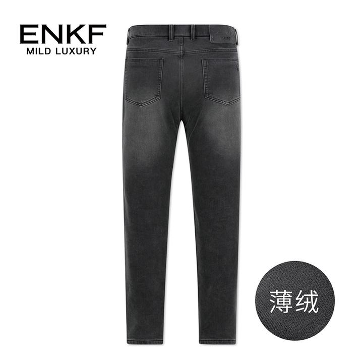 蒙口透男士新品牛仔裤百搭深蓝色秋冬磨毛户外休闲轻奢气质潮